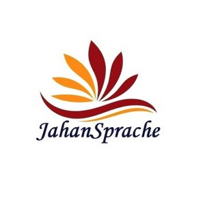 jahansprache Logo